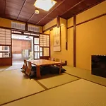 Kyoto - House - Vacation Stay 92076