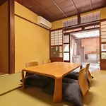 Kyoto - House - Vacation Stay 92076