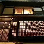 Kyoto - House - Vacation Stay 92076