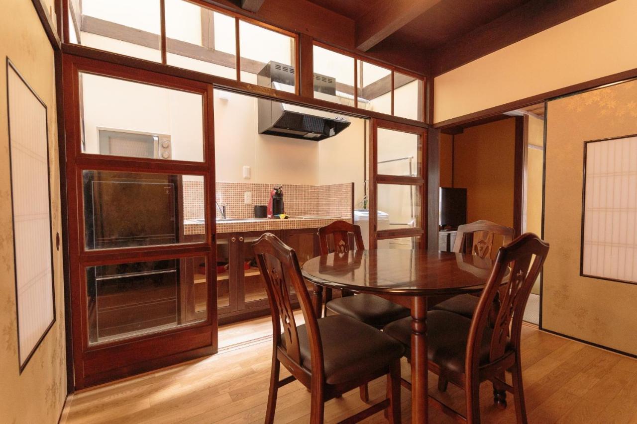 - House - Vacation 92076 Kyoto