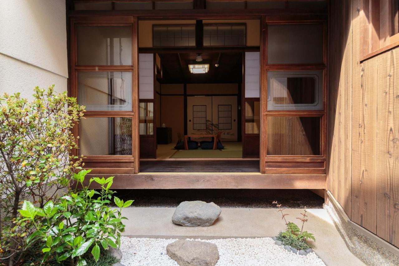- House - Vacation 92076 Kyoto