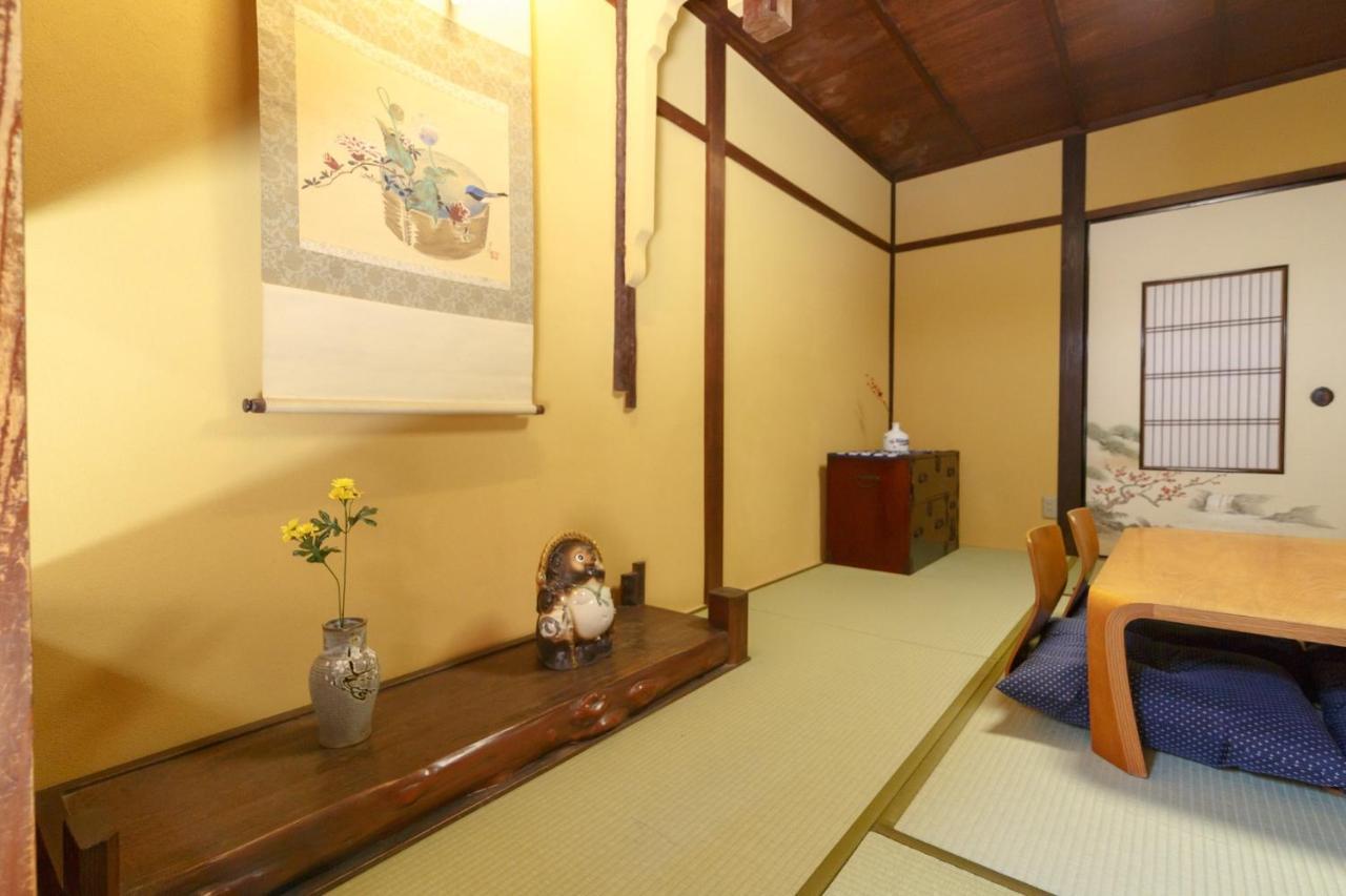 - House - Vacation 92076 Holiday home Kyoto