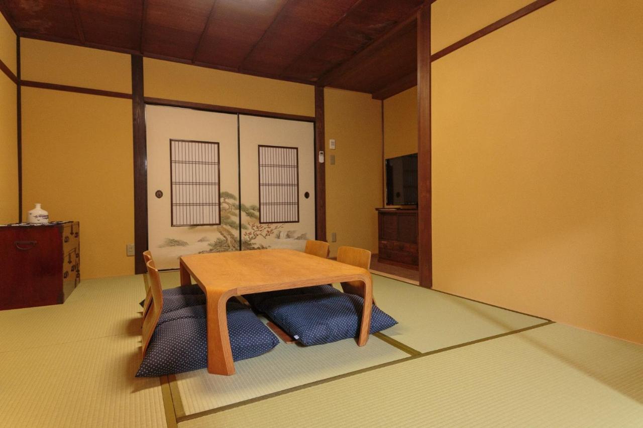 - House - Vacation 92076 Holiday home Kyoto