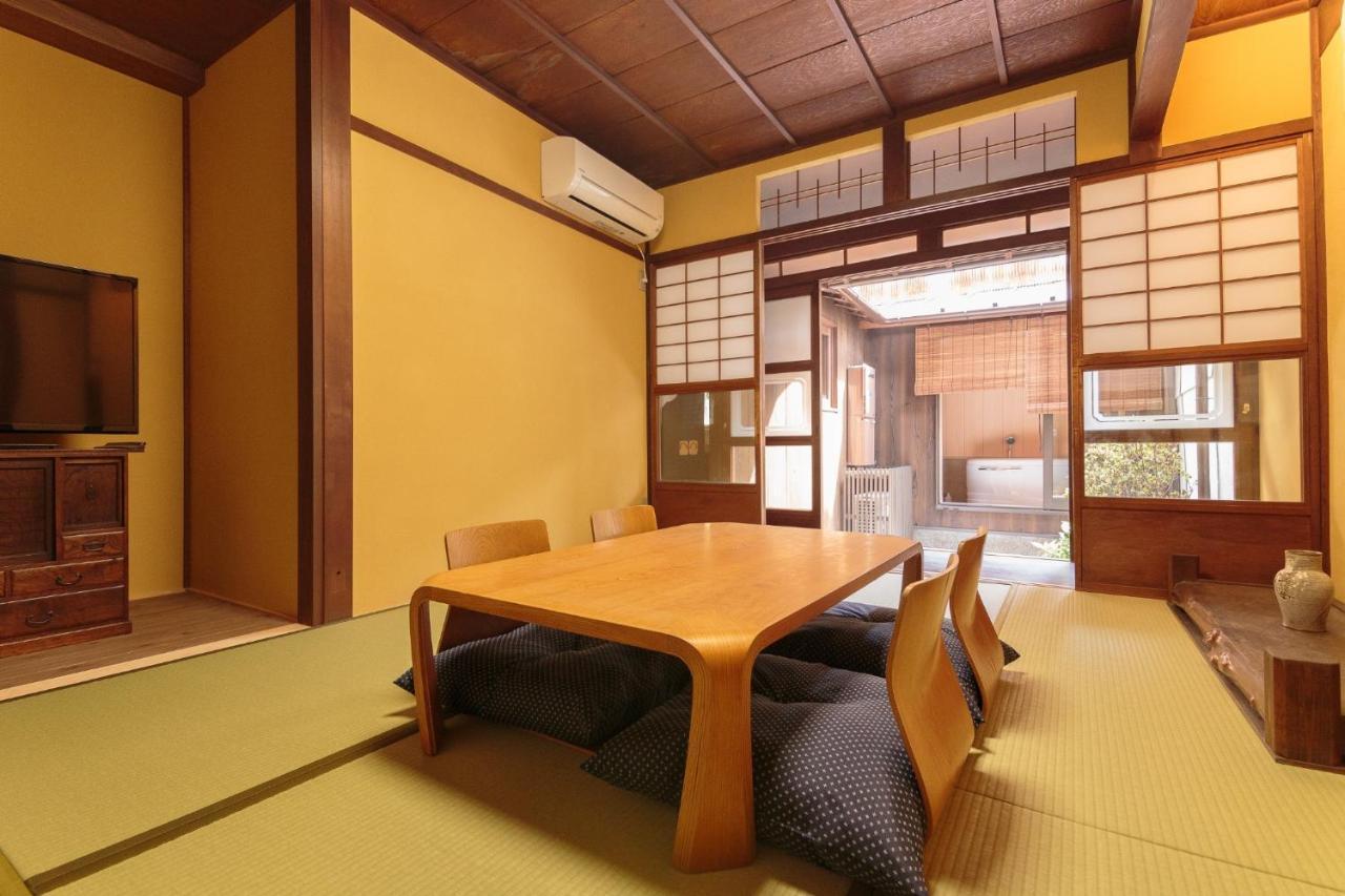 - House - Vacation 92076 Kyoto